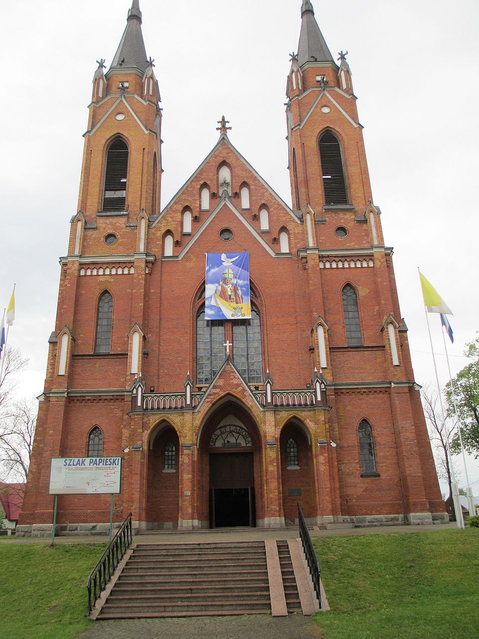Kościół Narodzenia NMP – Rajgród