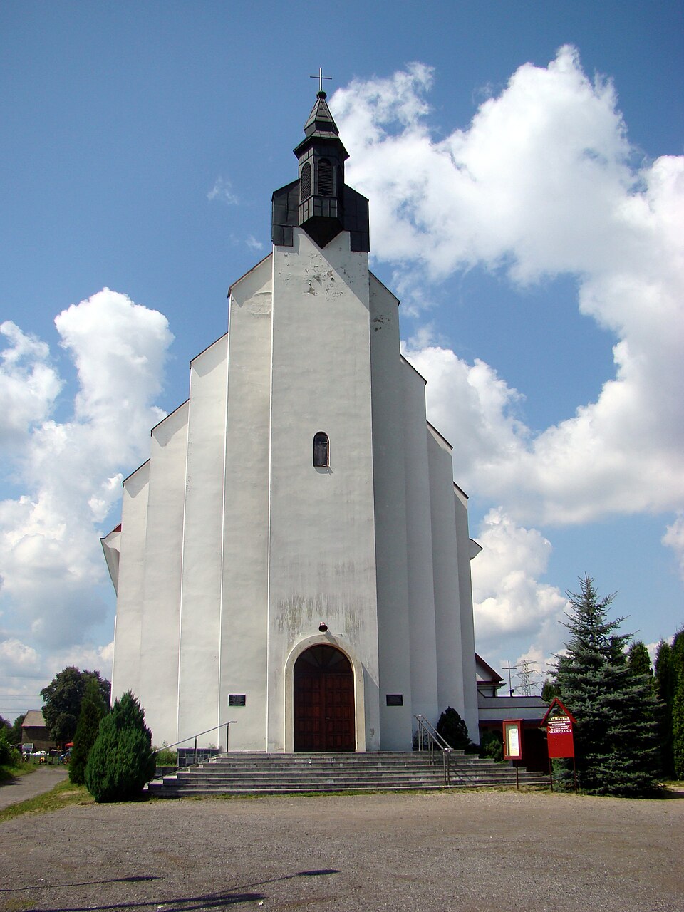 Kościół Bł. Karoliny Kózkówny – Wanaty