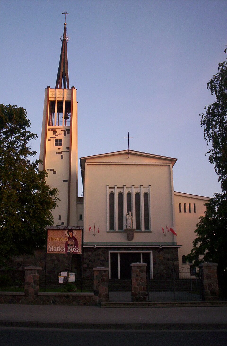 Kościół NMP Matki Miłosierdzia – Wasilków