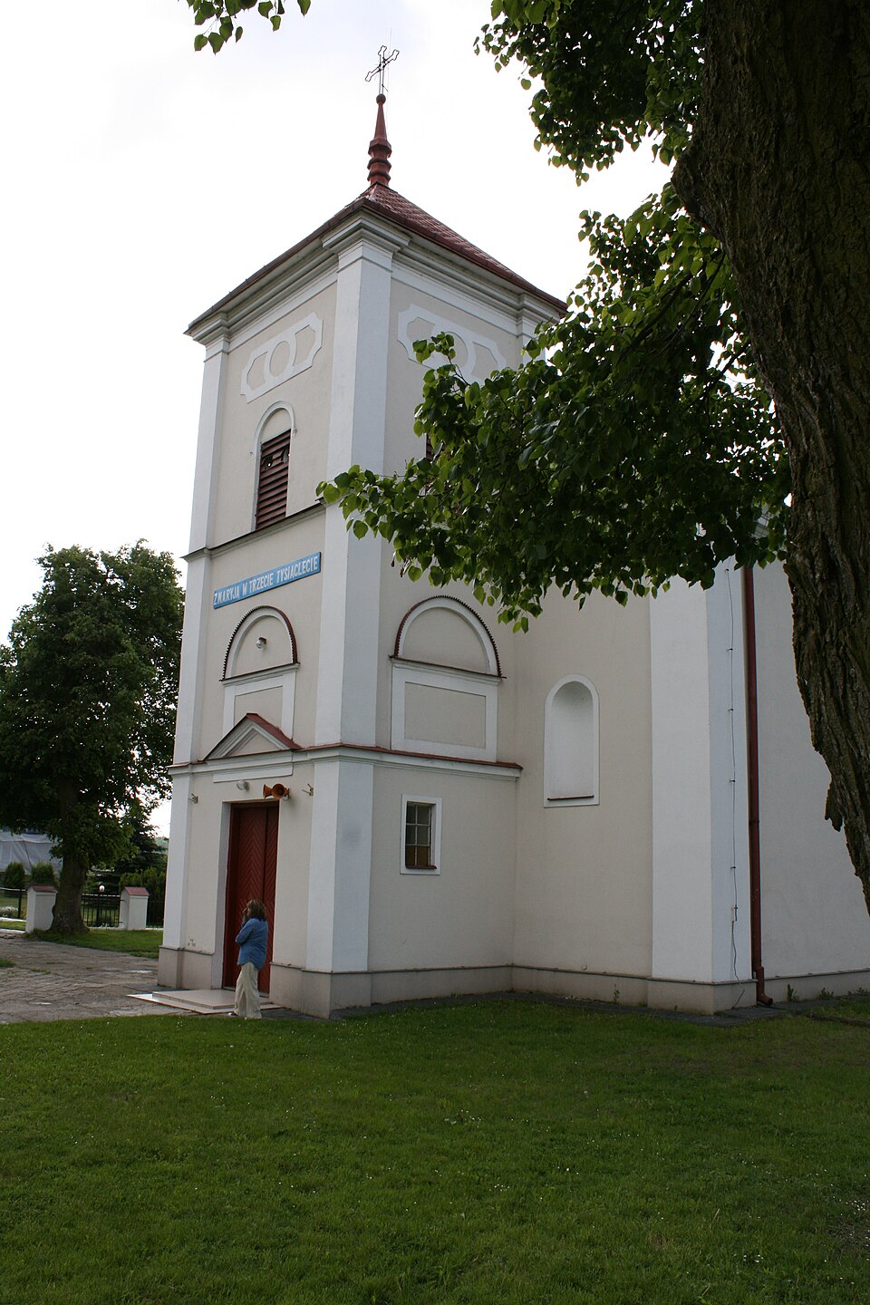 Kościół Nawiedzenia NMP i św. Łukasza – Surhów