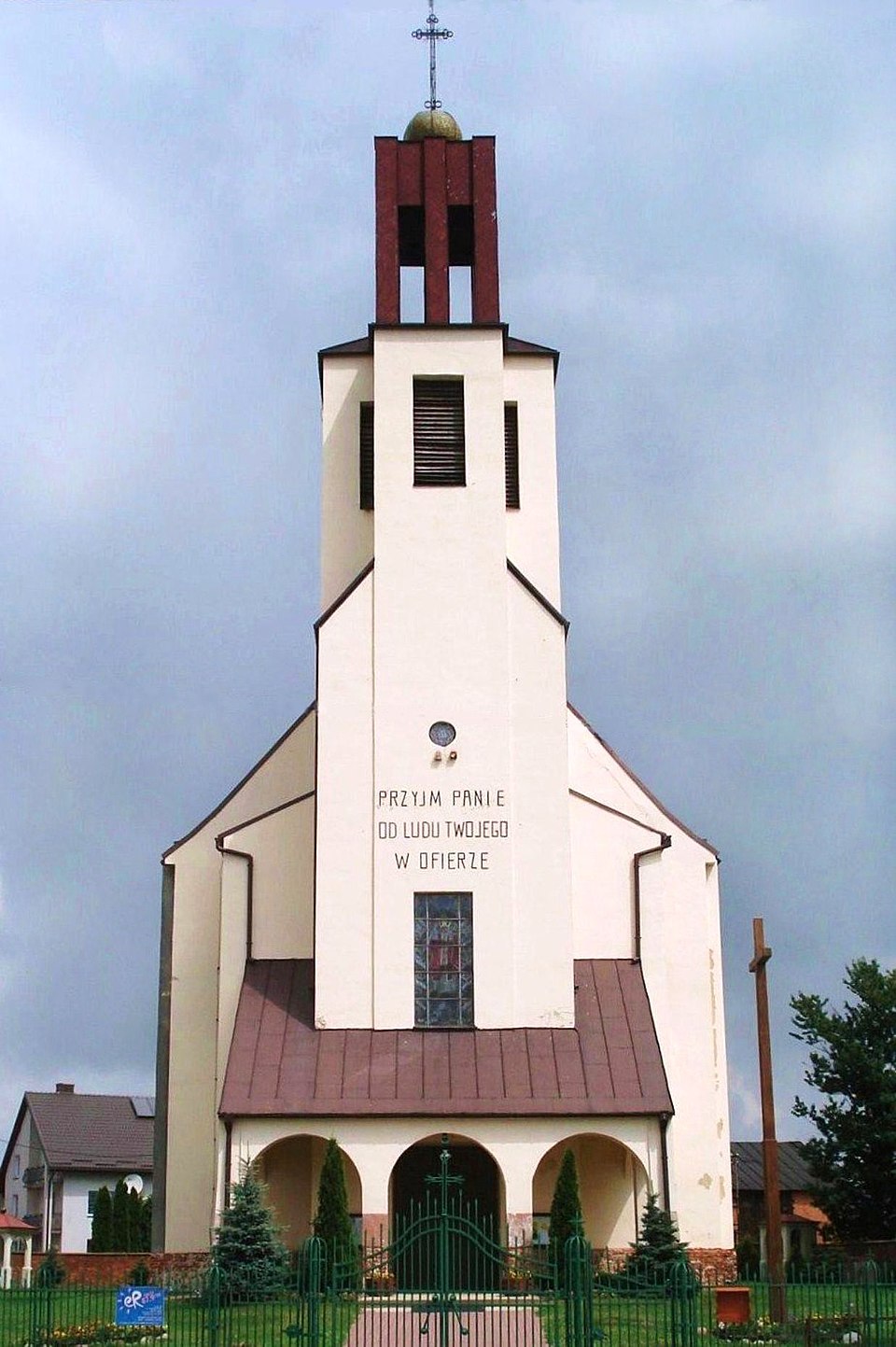 Kościół św. Jana Vianney – Polichna Trzecia