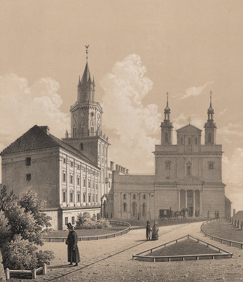 Kościół Narodzenia NMP – Lublin