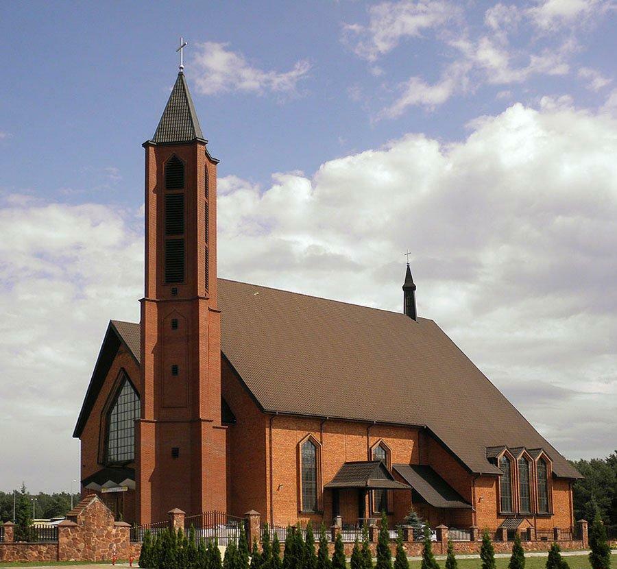 Kościół Świętej Rodziny – Kozienice