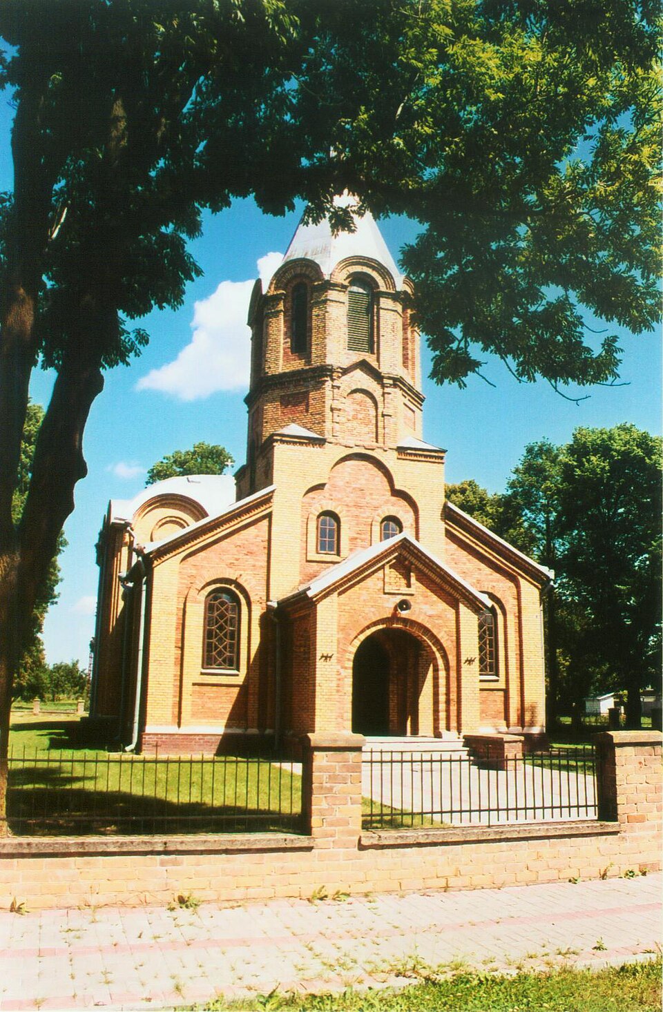 Kościół MB Królowej Świata – Grodysławice