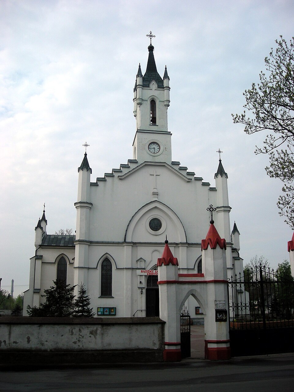 Kościół Wniebowzięcia NMP – Krośniewice