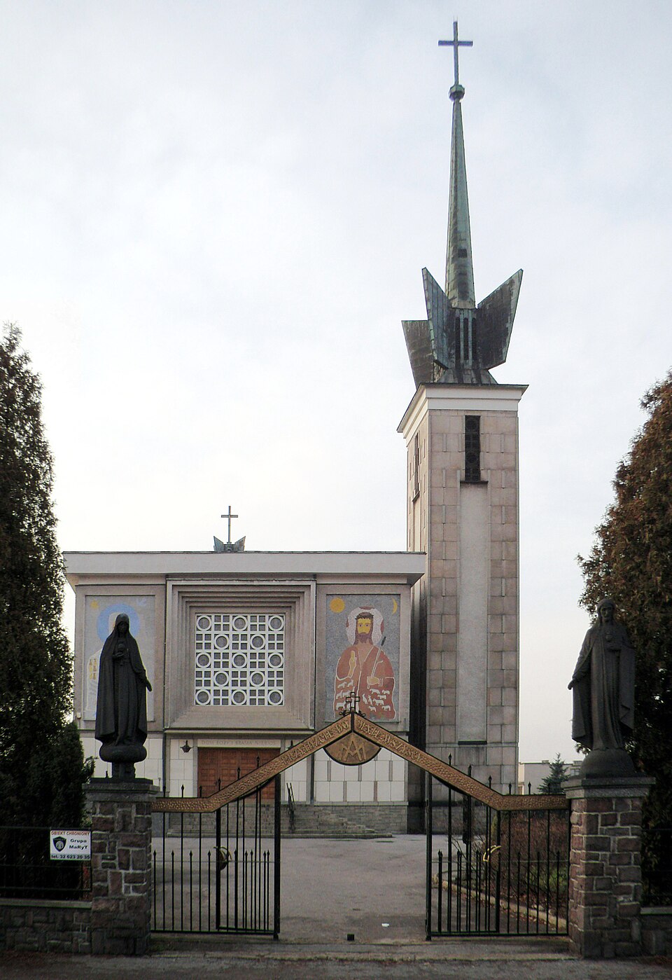 Kościół św. Maksymiliana M. Kolbego – Wola Filipowska