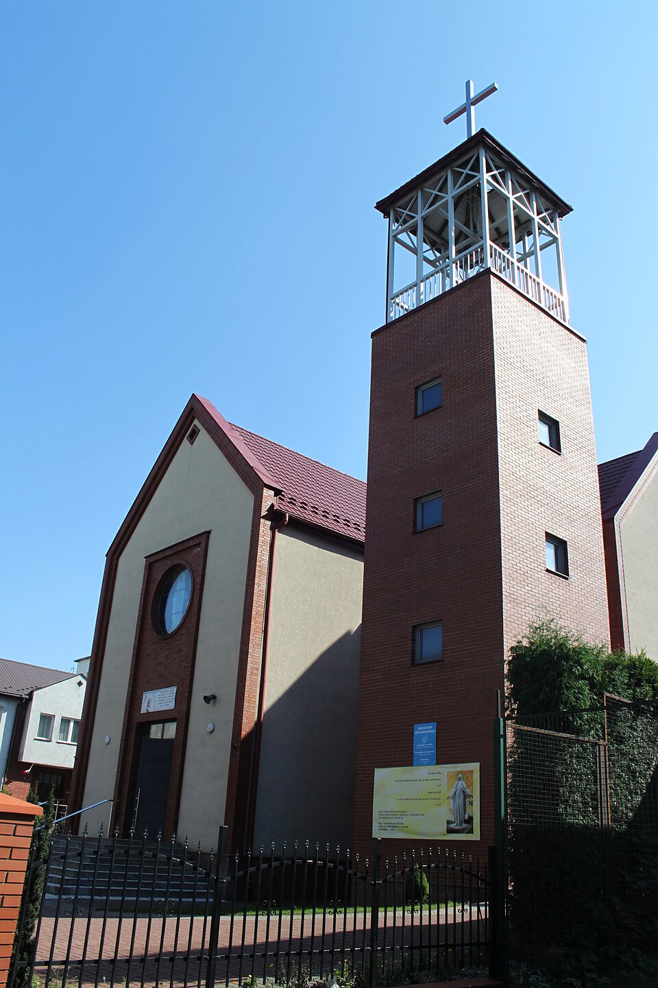 Kościół NMP Królowej Pokoju – Łódź
