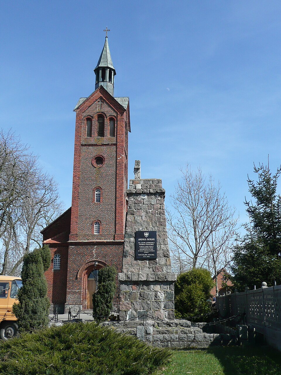 Kościół św. Marcina – Dziekanowice