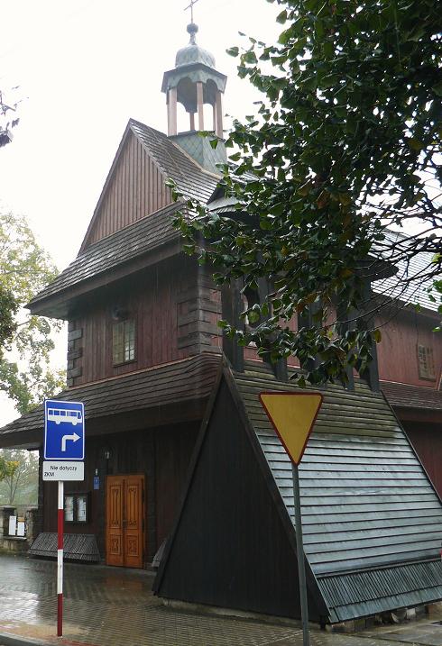 Wojskowa Parafia św. Rafała Archanioła – ŁASK